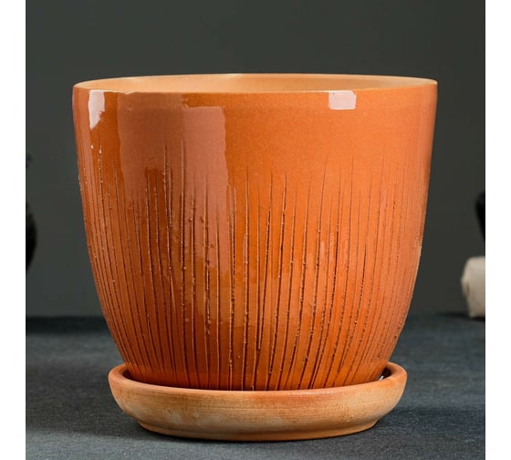 Цветочный горшок СИМАЛЕНД Конус 2.2 л 7603575 1