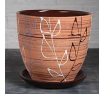 Горшок цветочный с подставкой СИМАЛЕНД Ленок 5 л 332440