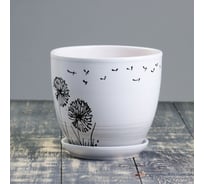 Горшок цветочный с подставкой Одуванчик СИМАЛЕНД 2.5 л 1921065