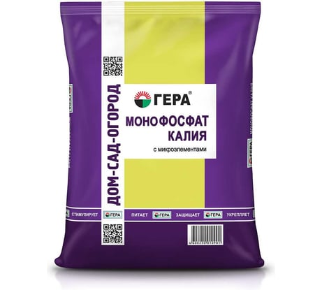 Монофосфат Калия Гера 0,9кг с микроэлементами 4600250010901