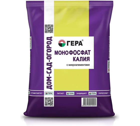 Монофосфат Калия Гера 0,9кг с микроэлементами 4600250010901