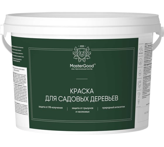 Краска для садовых деревьев MasterGood MG (2,7 кг) МГ-КрасСадДер-2,7