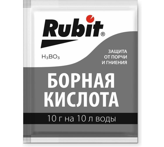 Удобрение Борная кислота RUBIT пакет 10г (300) Рубит 153942