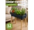 Горшок цветочный Prosperplast Respana Wood 780 High (55л) на ножках, антрацит ISEW780H-S433 2