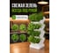 Горшок для рассады Prosperplast Mini Garden 200 (4х1л) настольный/настенный, белый IO1W200-S449 7