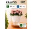 Кашпо с фитильным автополивом комнатное для цветов кашпо BestRoom (700мл-1шт) 125-000 2