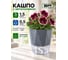 Кашпо с фитильным автополивом BestRoom графит 2л 1шт 300-082 2