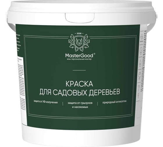 Краска для садовых деревьев MasterGood MG 1.3 кг МГ-КрасСадДер-1,3