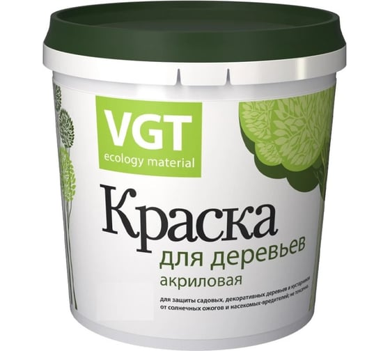 Краска для садовых деревьев VGT ВД-АК-1180 акриловая, матовая 1,5кг 18639