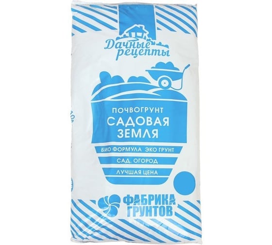 Грунт Садовая земля Дачные рецепты Premium magic Garden 50л 0250