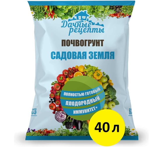 Садовая земля Дачные рецепты 40 л 0427