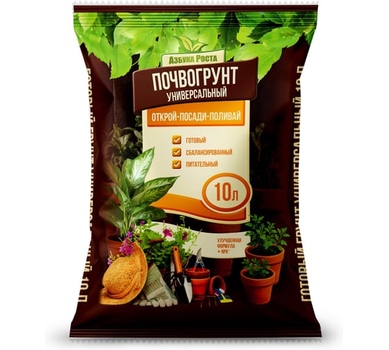 Грунт универсальный Азбука роста , 10 л 0908