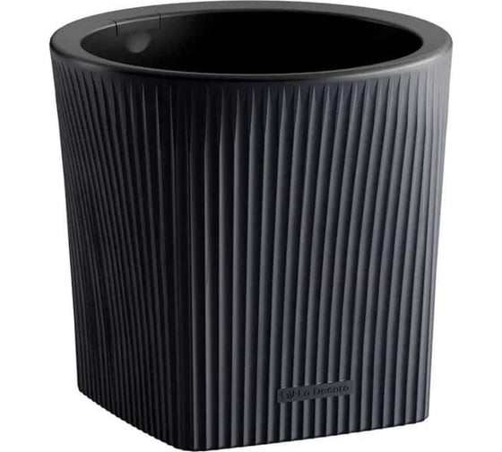 Кашпо La Decoro Сити, 4,9 л, антрацит 284201