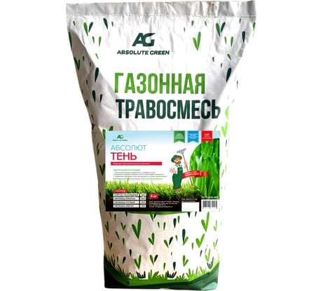 Газонная травосмесь ABSOLUTE GREEN Абсолют Тень 5 кг 00000000339