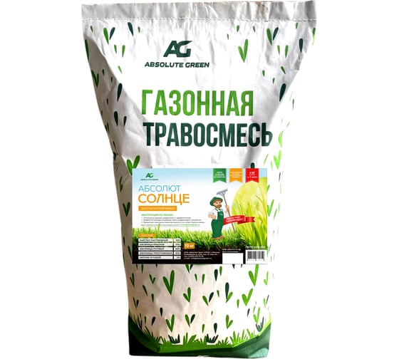 Газонная травосмесь ABSOLUTE GREEN Абсолют Солнце 10 кг 00000000352