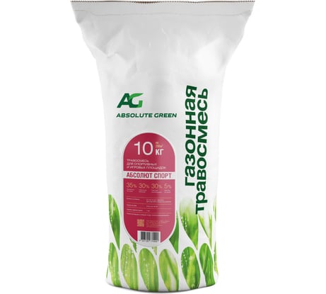 Газонная травосмесь ABSOLUTE GREEN Абсолют Спорт 10 кг 00000000347