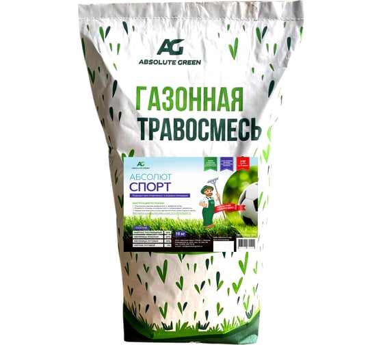 Газонная травосмесь ABSOLUTE GREEN Абсолют Спорт 10 кг 00000000347