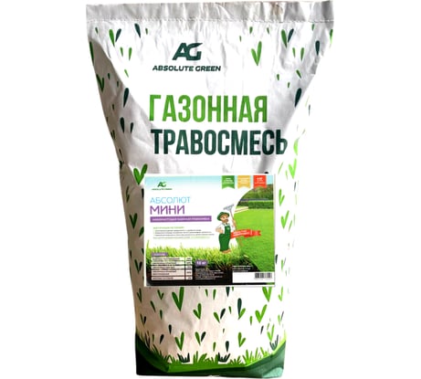 Газонная травосмесь ABSOLUTE GREEN Абсолют Мини 10 кг 00000000348