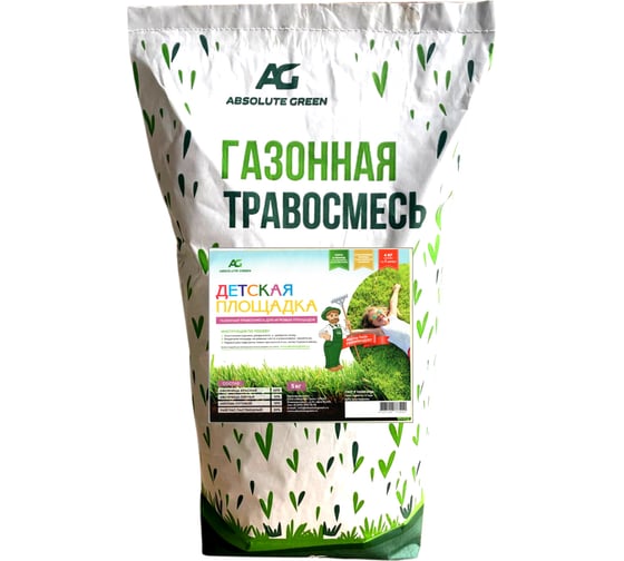 Газонная травосмесь ABSOLUTE GREEN Детская Площадка 5 кг 00000000489