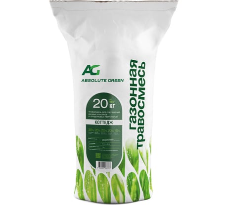 Газонная травосмесь ABSOLUTE GREEN Коттедж 20 кг 00000000284
