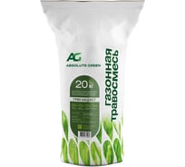Газонная травосмесь ABSOLUTE GREEN Грин Бюджет 20 кг 00000000615