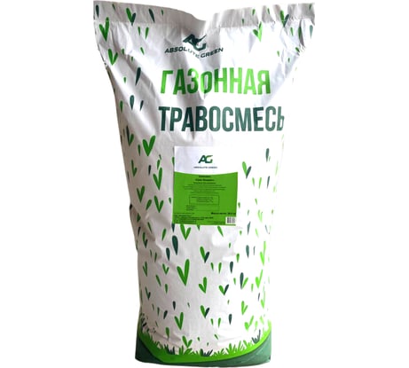 Газонная травосмесь ABSOLUTE GREEN Грин Бюджет 20 кг 00000000615