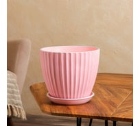 Горшок для цветов СИМАЛЕНД Калифорния, розовый жемчуг, керамика, 3.5 л, 1 сорт 2935467