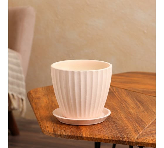 Горшок для цветов СИМАЛЕНД Калифорния, пудровый жемчуг, керамика, 1.3 л 2935462 1