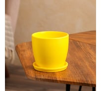 Горшок для цветов СИМАЛЕНД Осень, глянец, жёлтый, керамика, 1 л 2926479