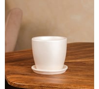 Горшок для цветов СИМАЛЕНД Осень, перламутр, бежевый, керамика, 0.5 л 1144925