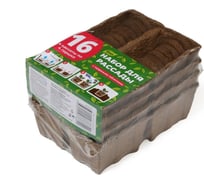 Набор для рассады СИМАЛЕНД 7330551