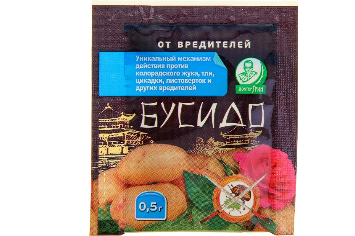 Средство от вредителей Доктор Грин Бусидо, 0.5г 4690698017815 ...
