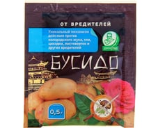 Средство от вредителей Доктор Грин Бусидо, 0.5г 4690698017815