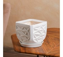 Горшок для цветов СИМАЛЕНД Квадрат керамика, кожа, 2.5 л 7706888