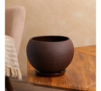Горшок для цветов СИМАЛЕНД Шар шёлк, шоколад, керамика, 2 л 3538733
