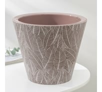 Кашпо со вставкой СИМАЛЕНД Декор Джангл, 5 л, мокко 7521758