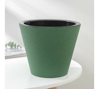Кашпо со вставкой СИМАЛЕНД Декор Коттон, 3 л,  изумрудное 7521742