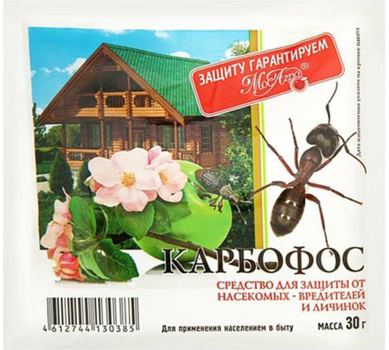 Средство от вредителей Доктор Грин Карбофос, 30 г 4612744130385 1