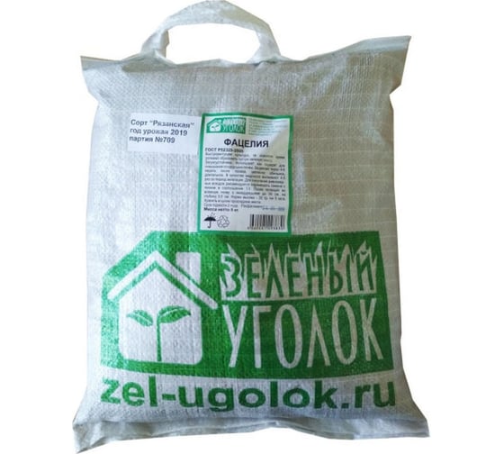 Семена Зеленый уголок Фацелия, 5 кг 4660001293830 1