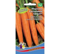 Семена Уральский дачник морковь Сахарный гигант, 2г 045591