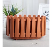 Кашпо СИМАЛЕНД Заборчик 22.5x13x13 см, терракотовое 3745352