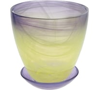 Горшок с поддоном Никольский завод светотехнического стекла Органза №5 желто-фиолетовый, 195х190 мм 018886