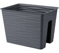 Кашпо с креплением на перила FormPlastic SAHARA 4450-014 27х27х21 см, 8.35 л, антрацит 065616