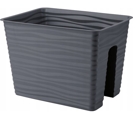 Кашпо с креплением на перила FormPlastic SAHARA 4450-014 27х27х21 см, 8.35 л, антрацит 065616 1