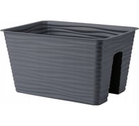 Кашпо с креплением на перила FormPlastic SAHARA 4460-014 40х27х21 см, 13.2 л, антрацит 065620