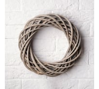 Кашпо СИМАЛЕНД Кольцо 23х5 см, ива 4072175