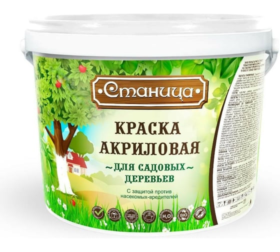 Краска для садовых деревьев Станица 12.6 кг ССД126 1