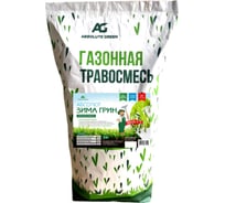 Газонная травосмесь ABSOLUTE GREEN Зима Грин 5 кг 00000000343