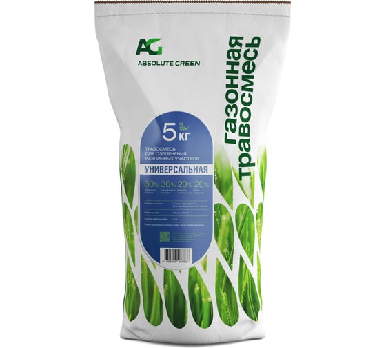Газонная травосмесь ABSOLUTE GREEN Универсальная 5 кг 00000000374