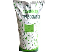 Газонная травосмесь ABSOLUTE GREEN Универсальная 20 кг 00000000367